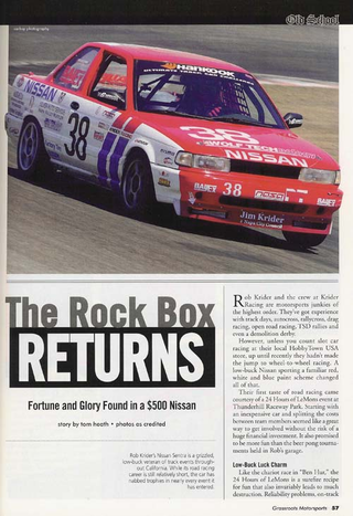 Illustration for article titled Jalopnik-Featured Car Now In Nissan Motorsports Calendar